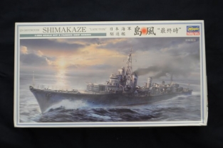 Hasegawa 40029 / Z29 IJN Destroyer SHIMAKAZE 